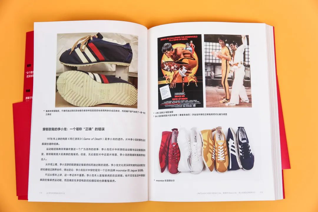 nike和adidas都主打什么,nikeadidas现在怎么样了