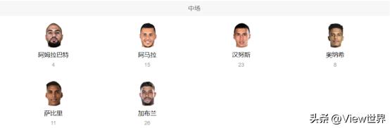 摩洛哥vs法国解说员,摩洛哥vs法国摩洛哥的进攻