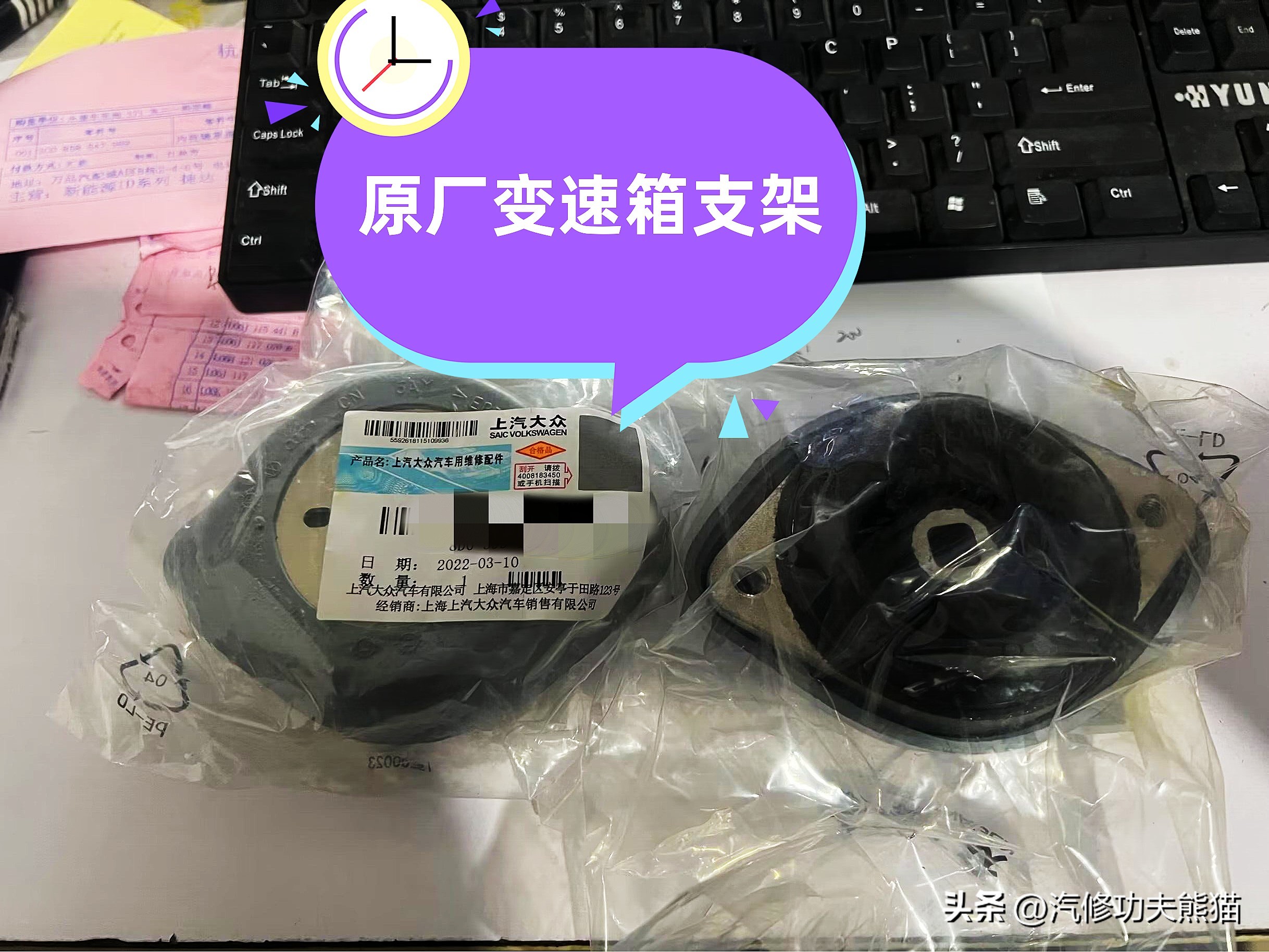 老帕萨特领驭自动挡大修,老帕萨特领驭报废