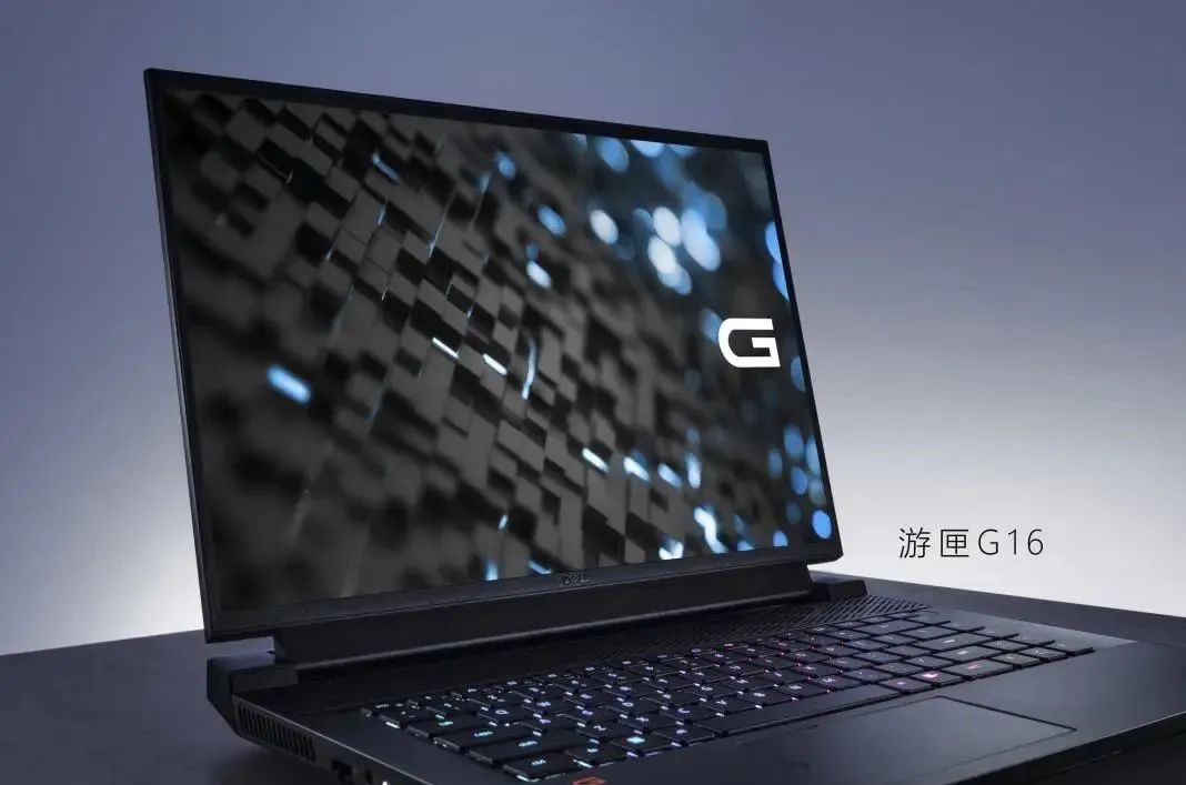 游匣g怎么样,戴尔游匣g155511i5版值得买吗