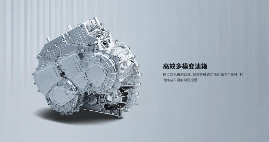 玛奇朵是插电混动版吗,玛奇朵插混版油耗