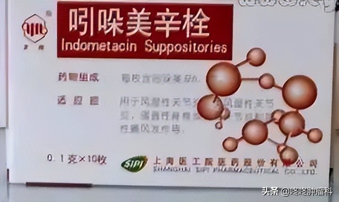 癌症的并发症有哪些,癌症化疗引起的并发症怎么办