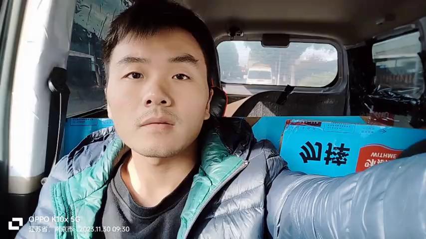 记录一天早出晚归的日常,记录每天开车上班的事