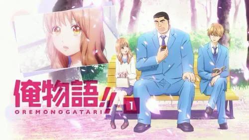 十年必看十大恋爱番剧,超级好看的恋爱番剧一口气看完