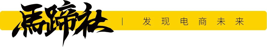 周大生新品推荐和话术,周大生经营品类