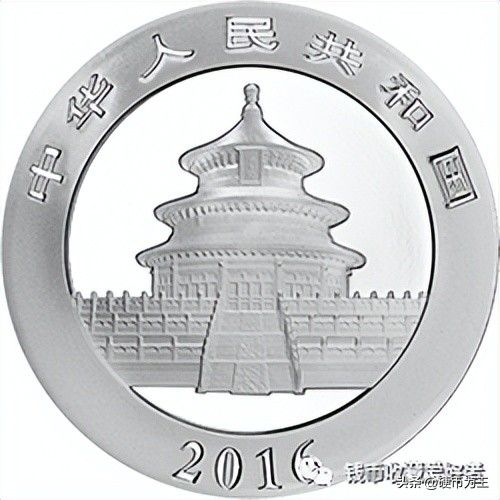 2016年一盎司等于多少克,新式盎司