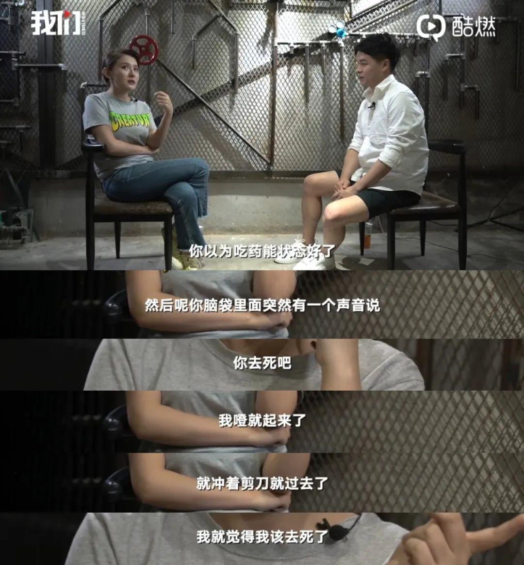 骂她有露胸癖的，怎么闭嘴了？