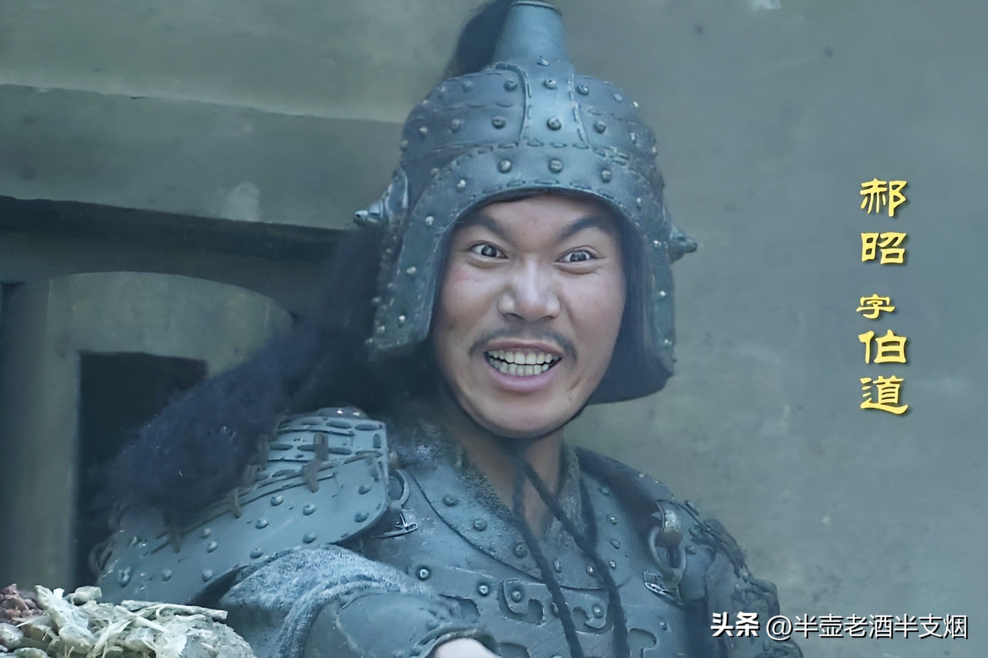 三国六位战术大师：魏有曹仁郝昭，吴有周瑜吕蒙，刘备集团有谁？