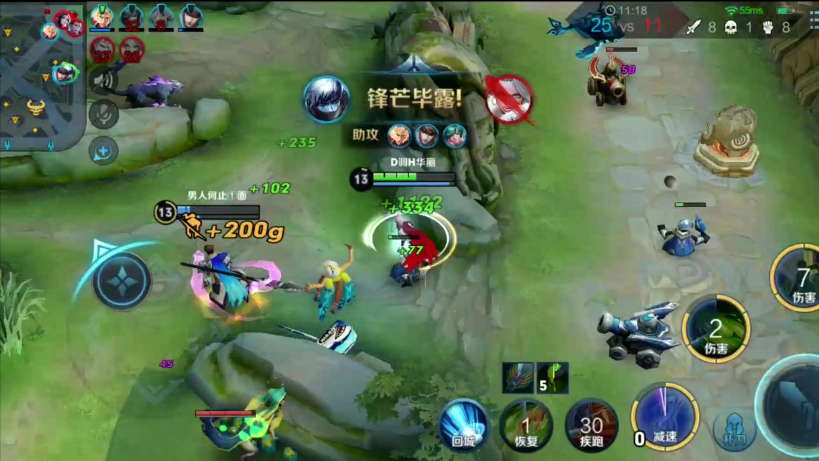 扁鹊又肉又回血又有输出,扁鹊毒越跑伤害越高吗