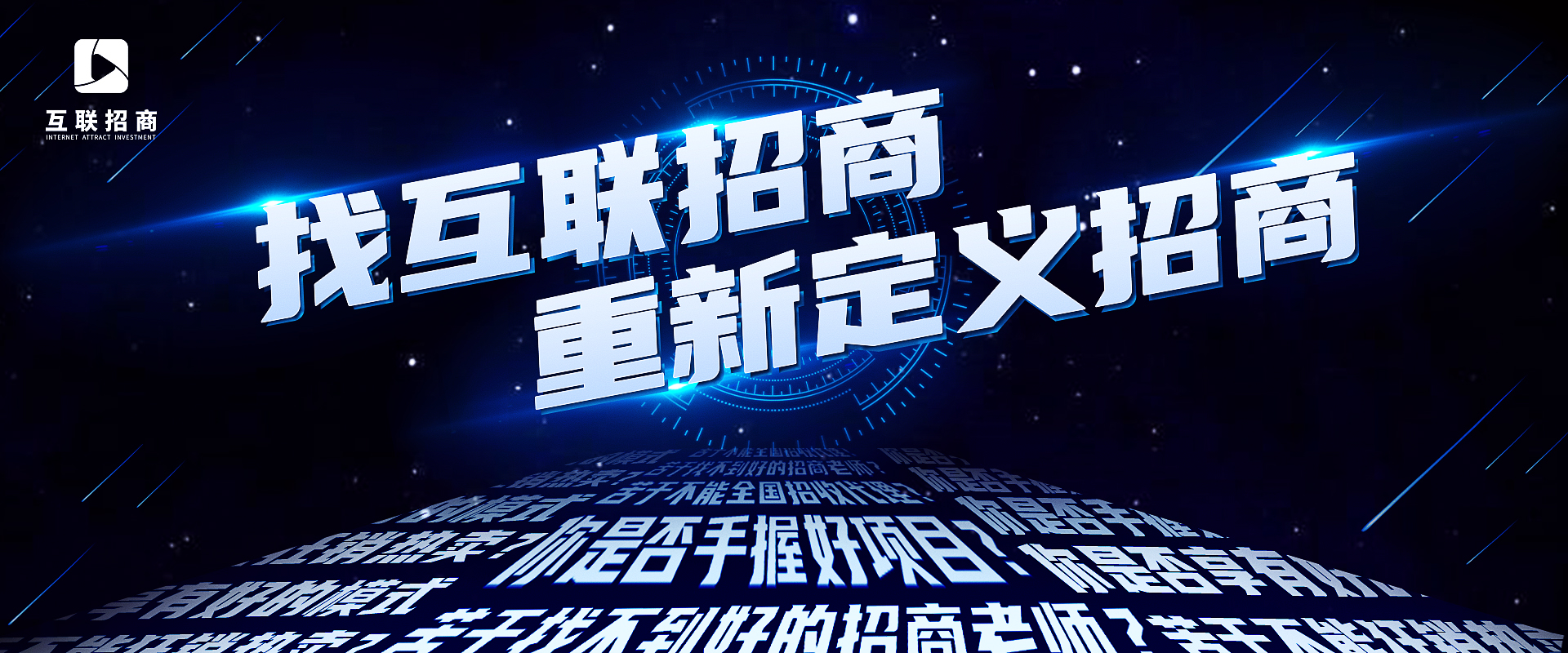 服装品牌店加盟代理,服装怎样加盟