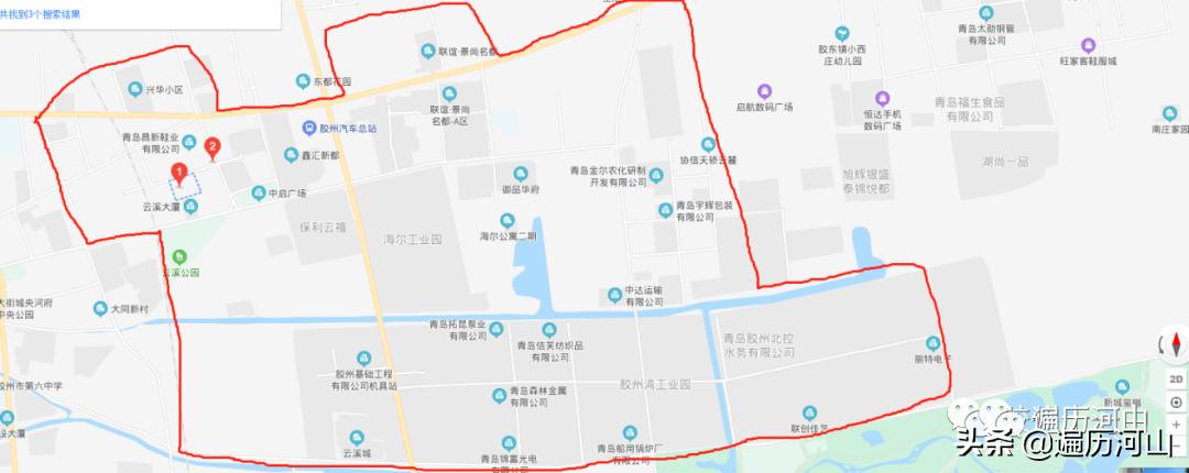 2022年胶州市中学招生报名时间,2023年胶州实验中学招生政策
