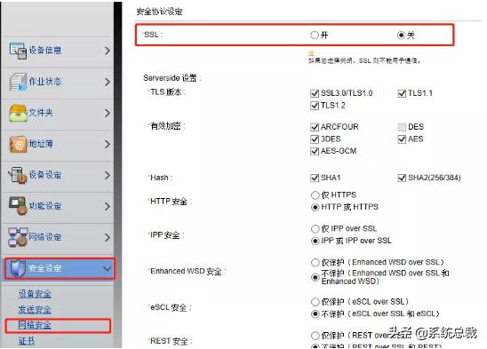 win10系统怎么建立ftp,win10系统如何设置ftp
