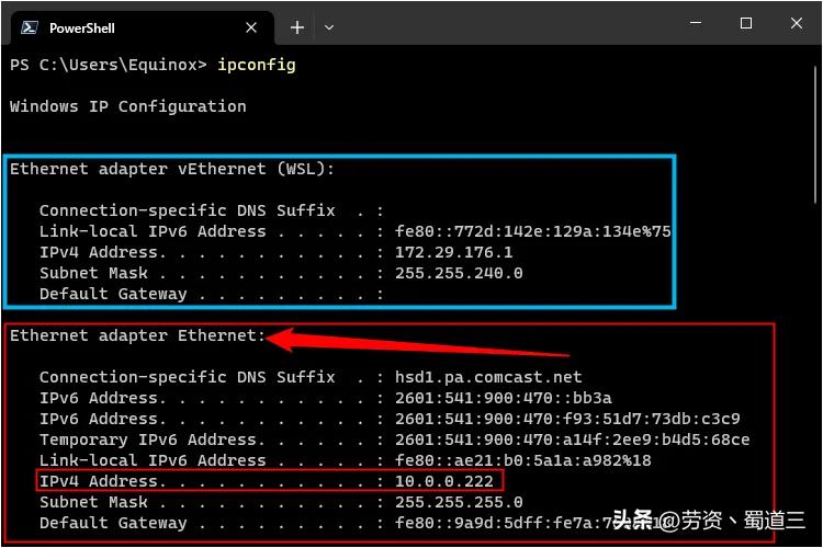 如何通过命令符找ip地址,在cmd中通过什么命令查询ip地址