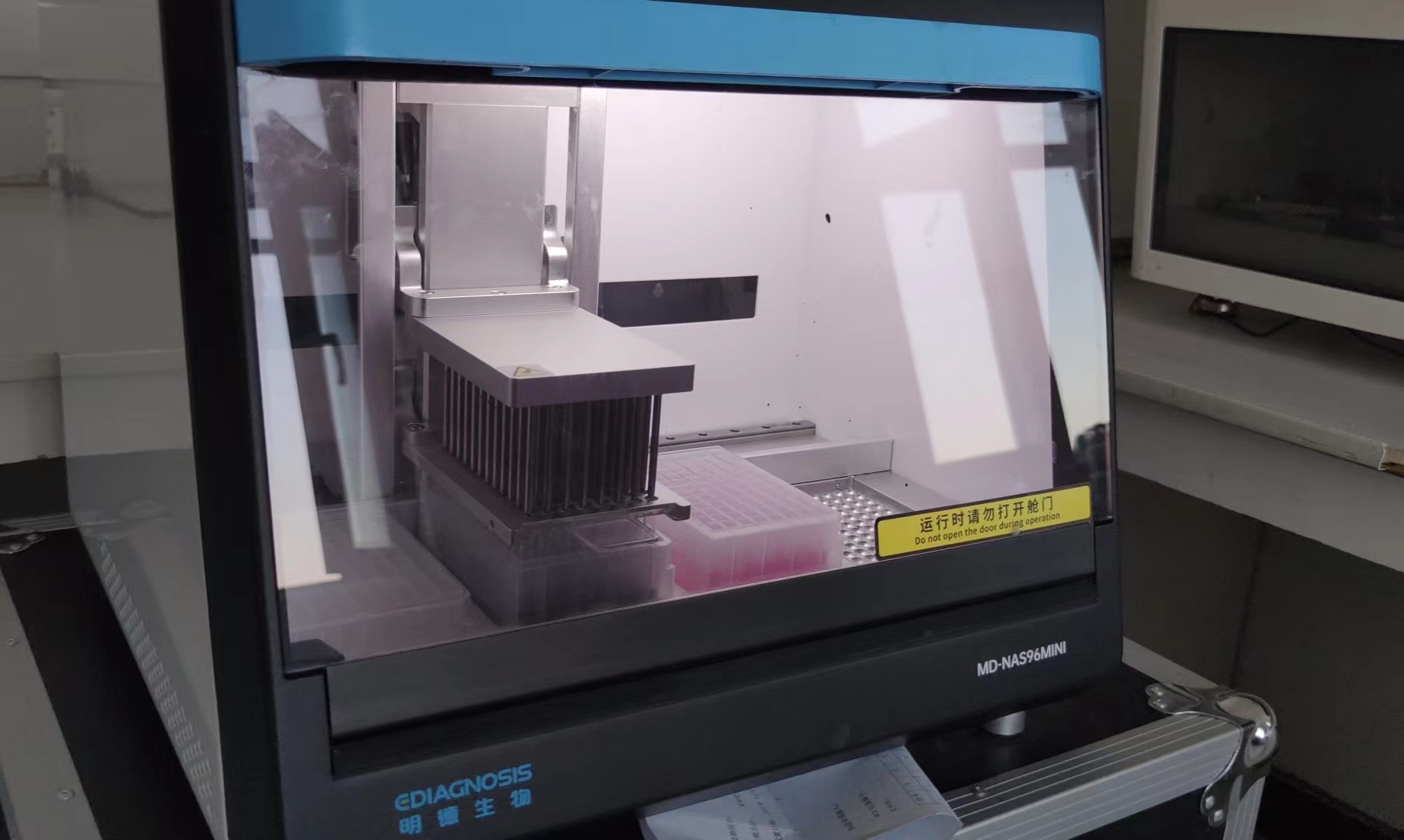 核酸检测共同抗击疫情,核酸检测共战疫情