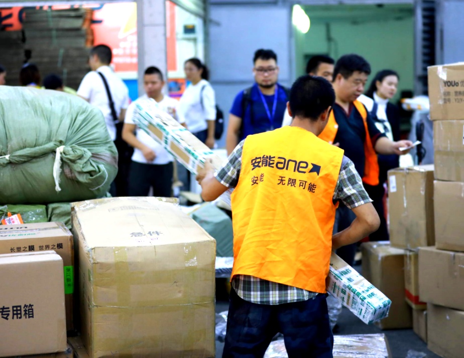 每日优新鲜回应关闭9城业务,每日优鲜回应已修复