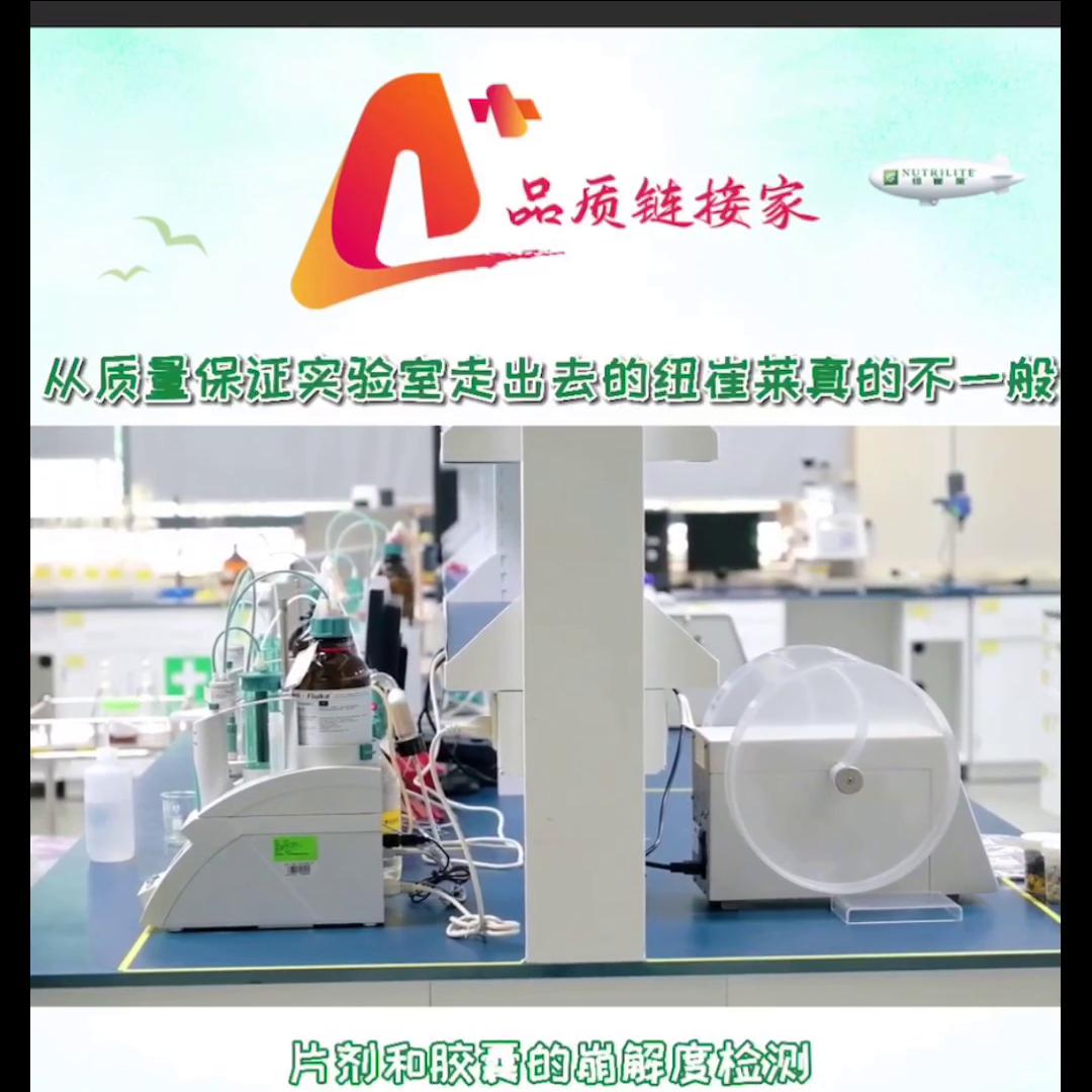 匠心品质的铁棍山药粉是什么品牌,匠心品质家装