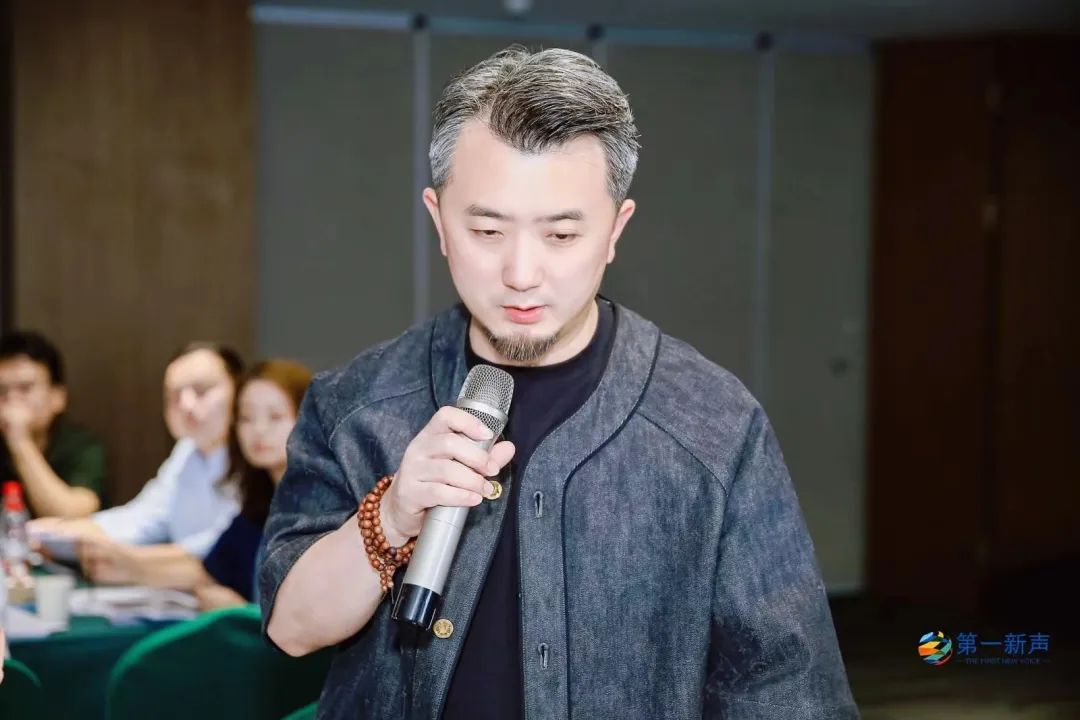 2023企业家战略交流研讨会,企业高管专题研讨会