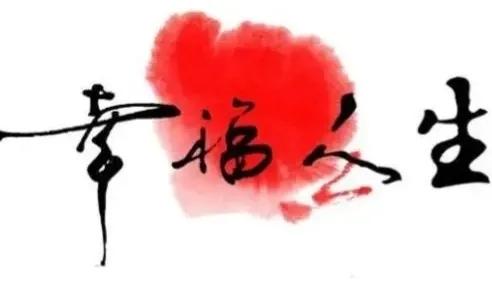 久违的家常饭,久违的包谷饭