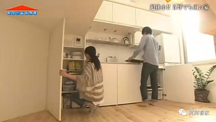 蜗居在16m²的小房子只为白嫖迪士尼烟花!一家四口家装7处机关