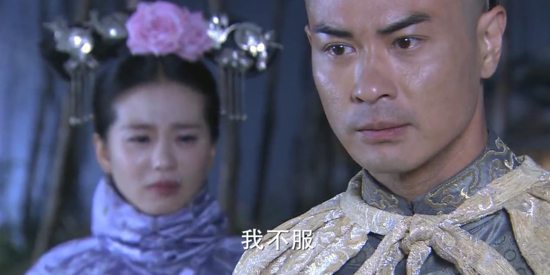 步步惊心八爷对四爷评价,步步惊心八爷临死前的真相