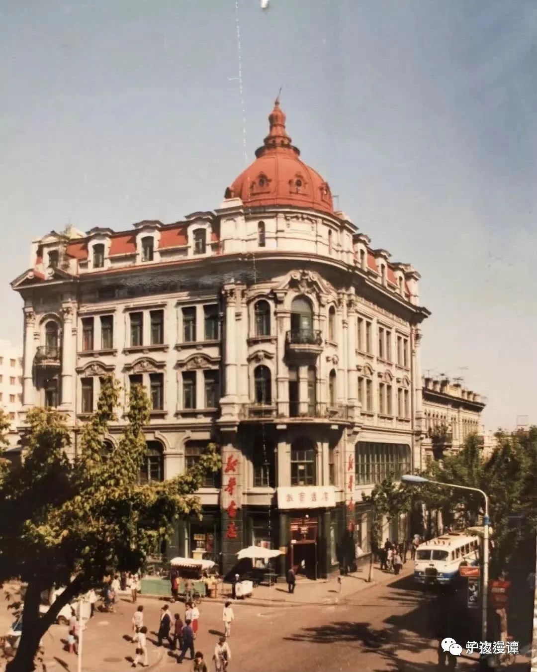 80年代的哈尔滨你还记得吗,哈尔滨70年代视频