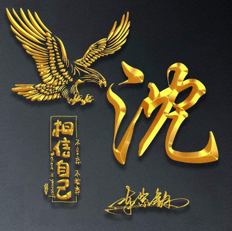 2022虎年微信好运头像图片霸气,2022年虎年吉祥自制个性微信头像