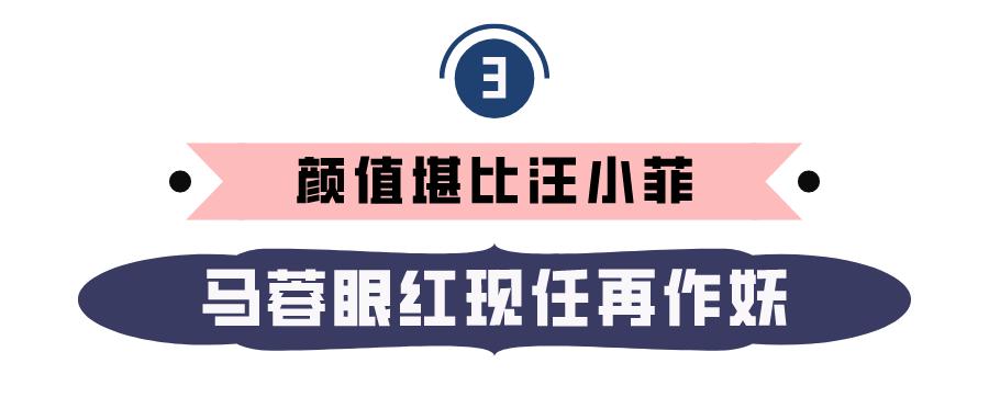 王宝强靠装疯卖傻成影帝甄子丹,傻根王宝强