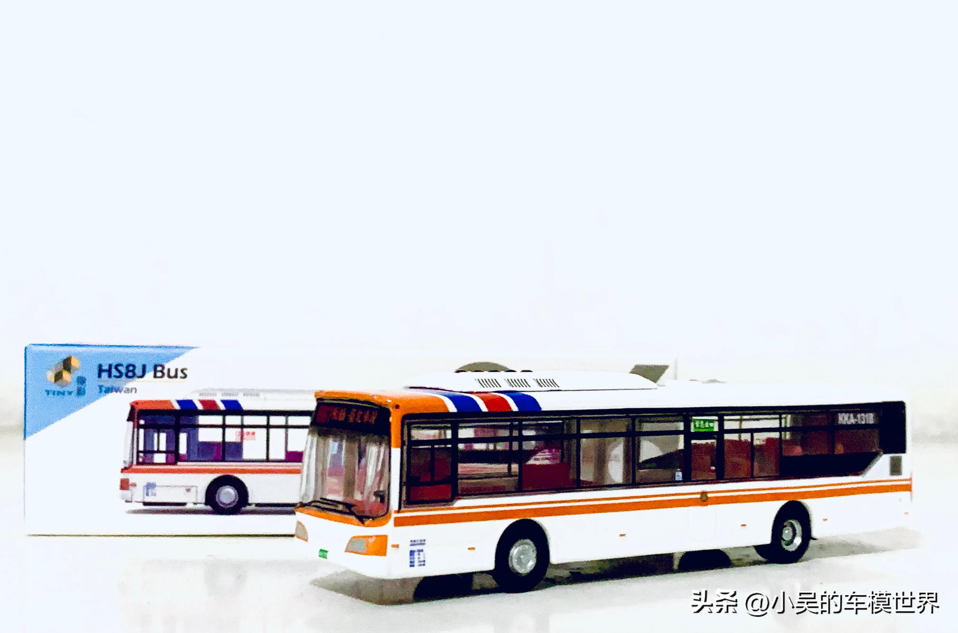 台北车站,台北车站总是人来人往