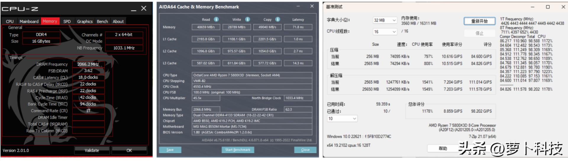 十铨梦境是内存条颜值天花板吗 (十铨梦境16gb电竞马甲灯条评测)