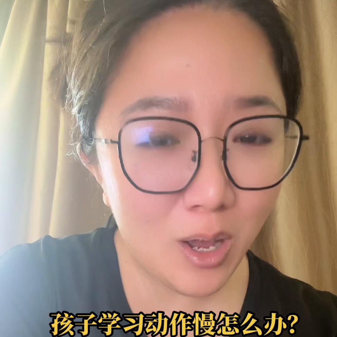 孩子在学习上遇到困难你会怎么做,你认为孩子在学习方面有哪些问题