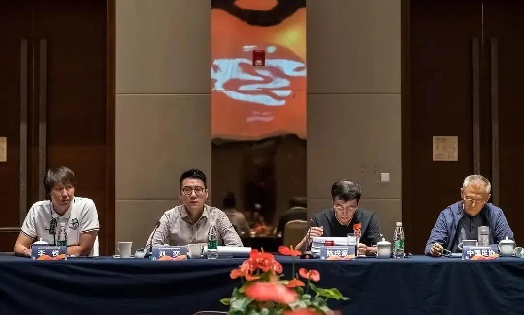 足球反腐纪录片完整版免费,足球反腐警示片