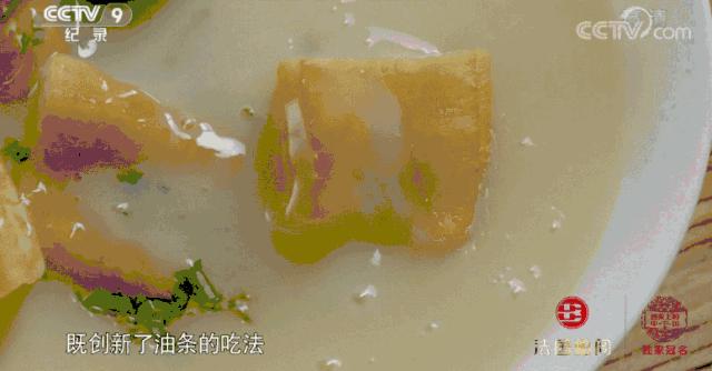 银杏谷泡温泉的地方,广东冬天赏银杏泡温泉