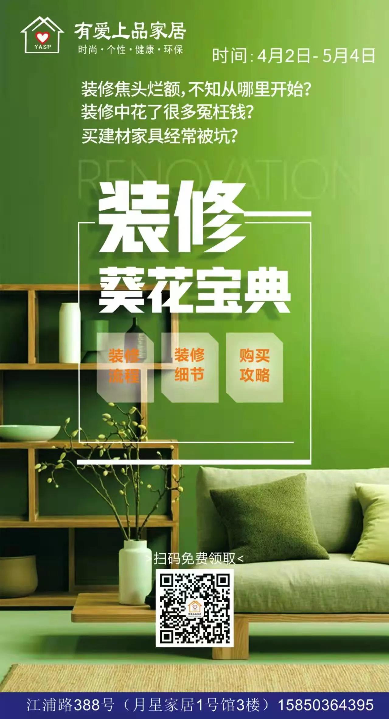 拾贰空间设计,拾贰空间阔叶黄檀红木新中式