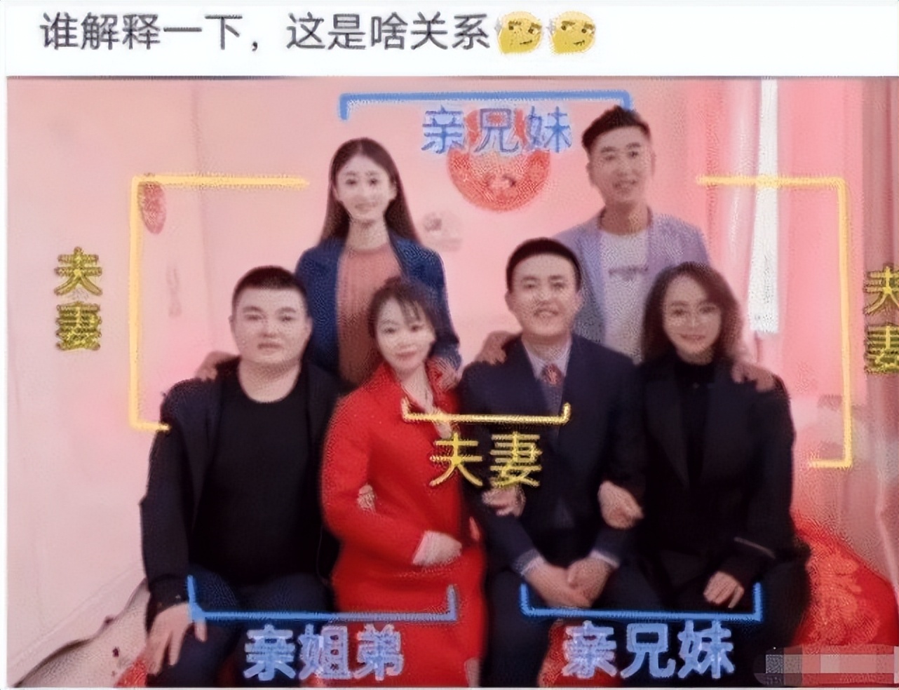 老婆坐同事的副驾驶 (老婆同事坐副驾驶)