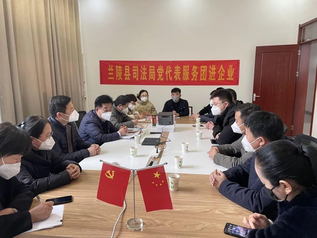 党建业务融合三贴近三提升,司法局三个打造提升党建工作