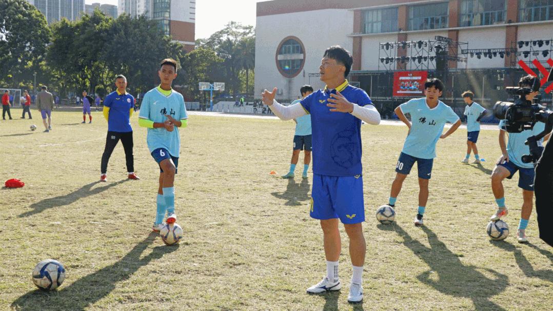“追星”成功！南粤足球明星队走进佛山桂城这间学校！