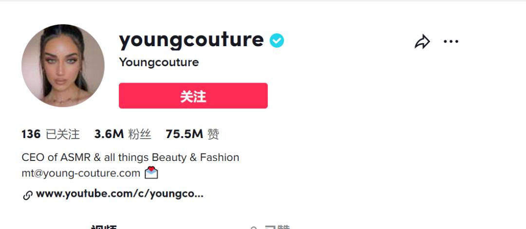 tiktok美国暂缓执行两周,tiktok美国最新状况对网店的影响