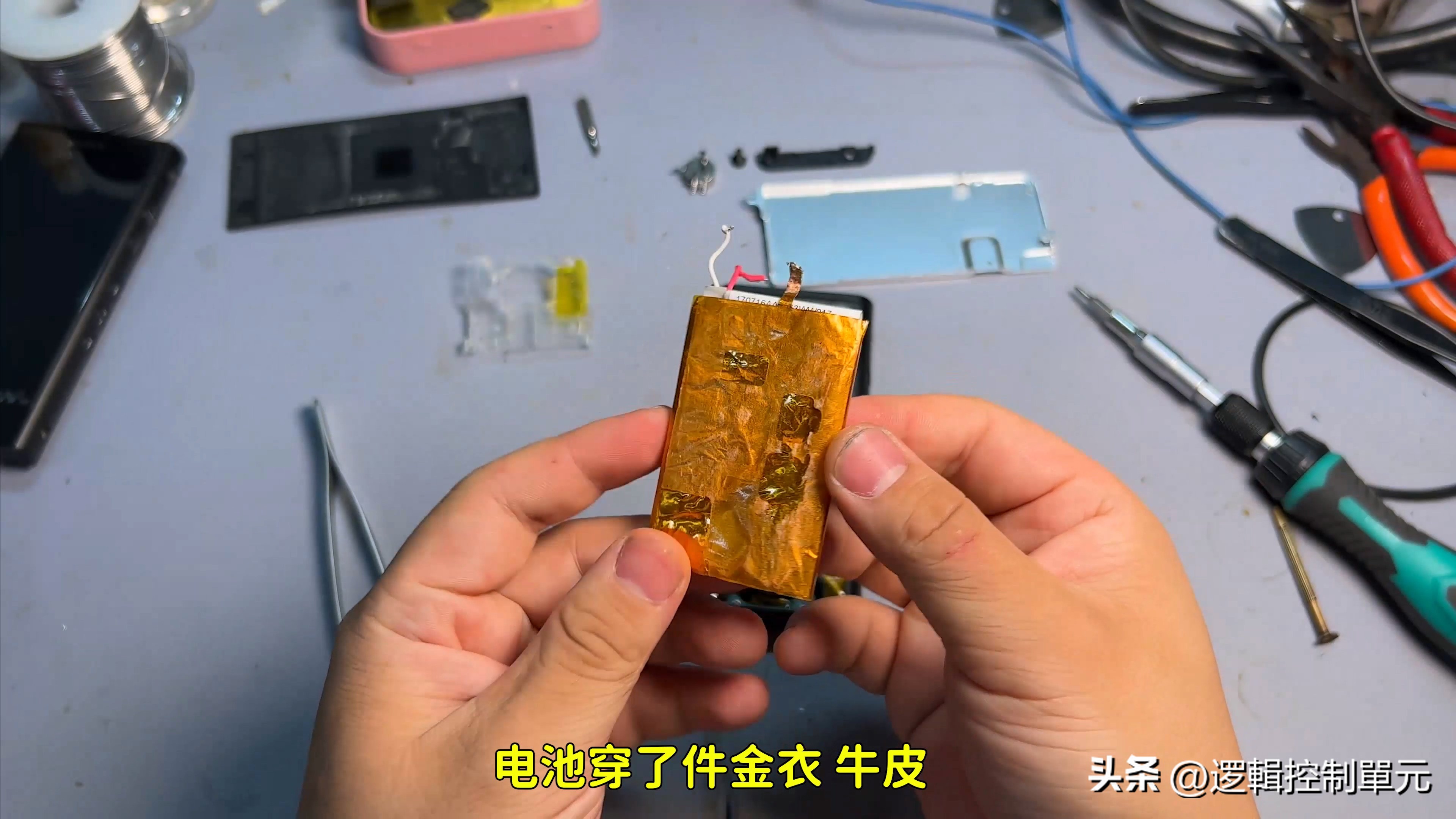 sony播放器zx300a拆解,索尼zx300a怎样更换电池