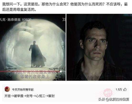 头发洗了一天就很油很痒怎么回事,头发天天洗还是痒得厉害怎么回事