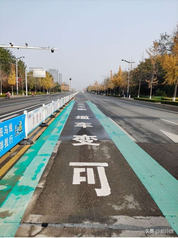 广饶孙武路可变车道,逆向可变车道图例说明