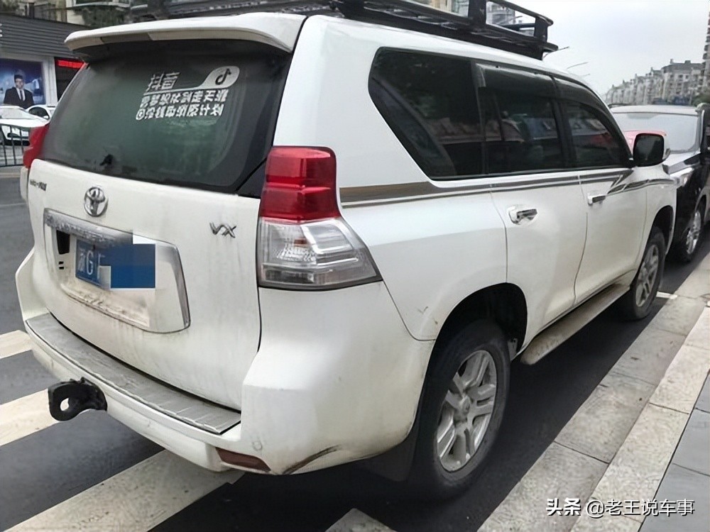 普拉多尾标txl都是啥排量,普拉多tx尾部标志装饰