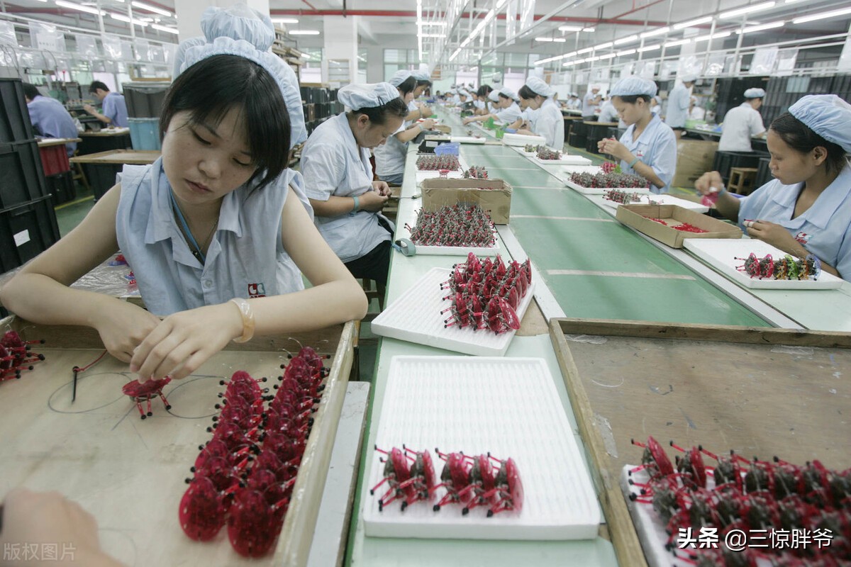 东莞口述史：不满被工厂大嫂摸臀，我反手给她一巴掌