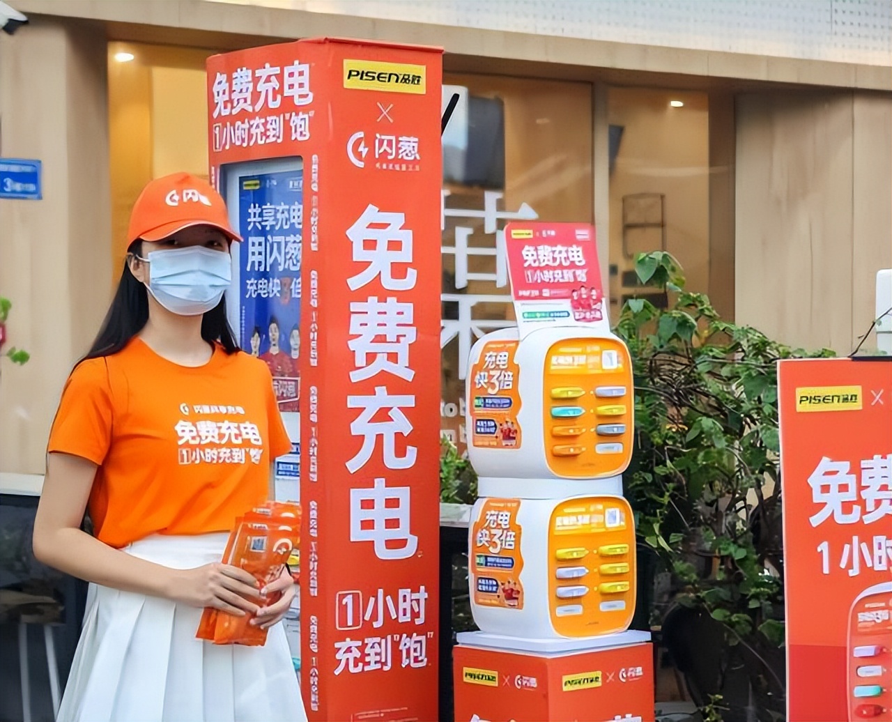 三年赚38亿让人又爱又恨的国货,三年赚走78.5亿