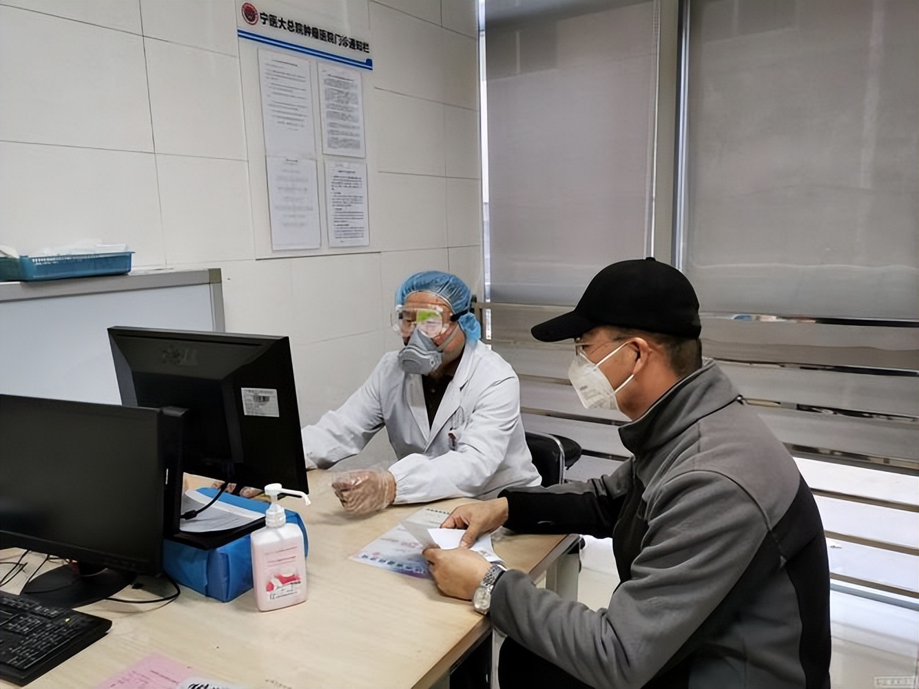 性欲越强“寿命”越短？医生：这4条性生理知识，不知骗了多少人