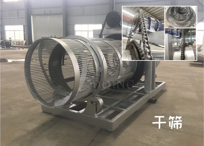 红薯淀粉加工厂生产全过程,红薯淀粉生产工艺流程图