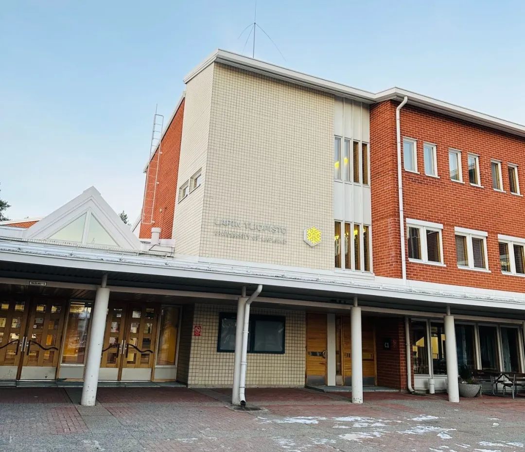 芬兰交换经验分享丨在拉普兰大学交换是一种什么样的体验？