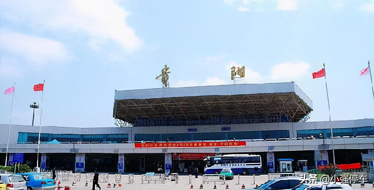 贵阳市龙洞堡机场停车收费,贵阳市龙洞堡停车收费