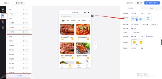 餐饮行业会员营销的方法和技巧,餐饮会员运营思路及方法