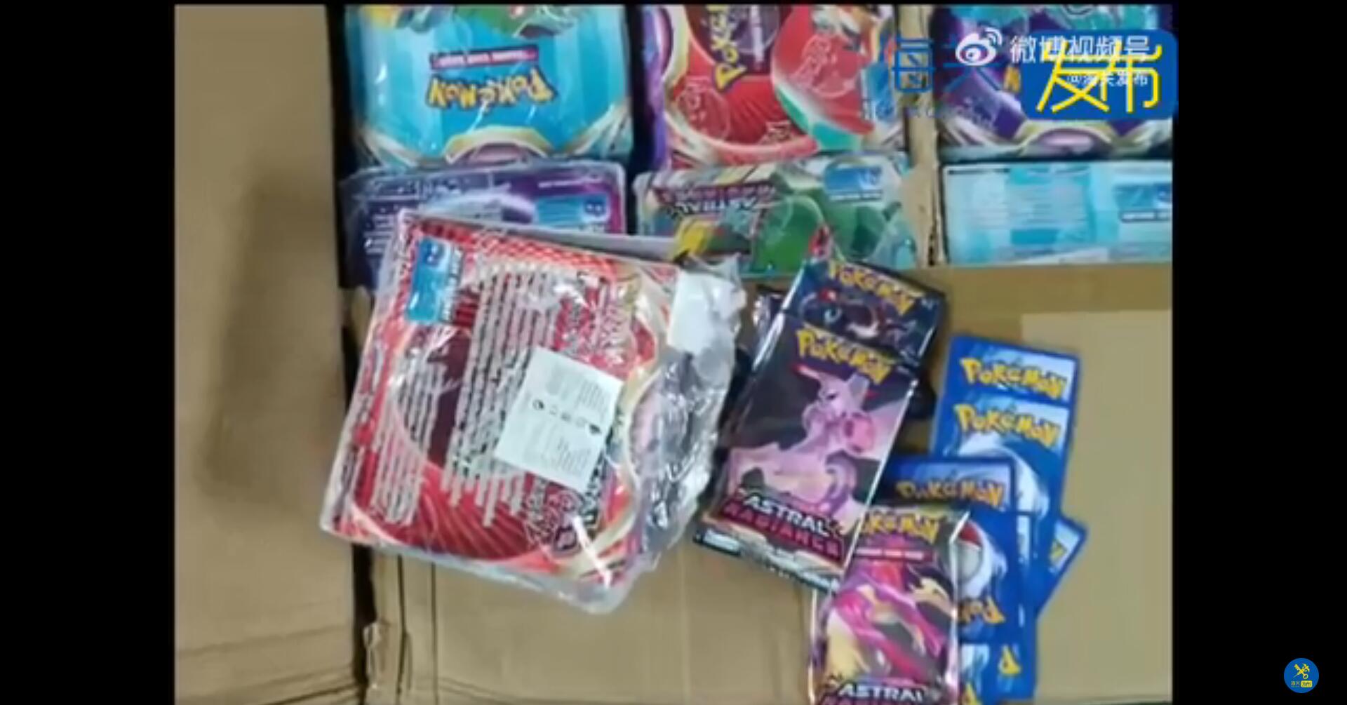 steam游戏销量总榜,游戏机全球销量