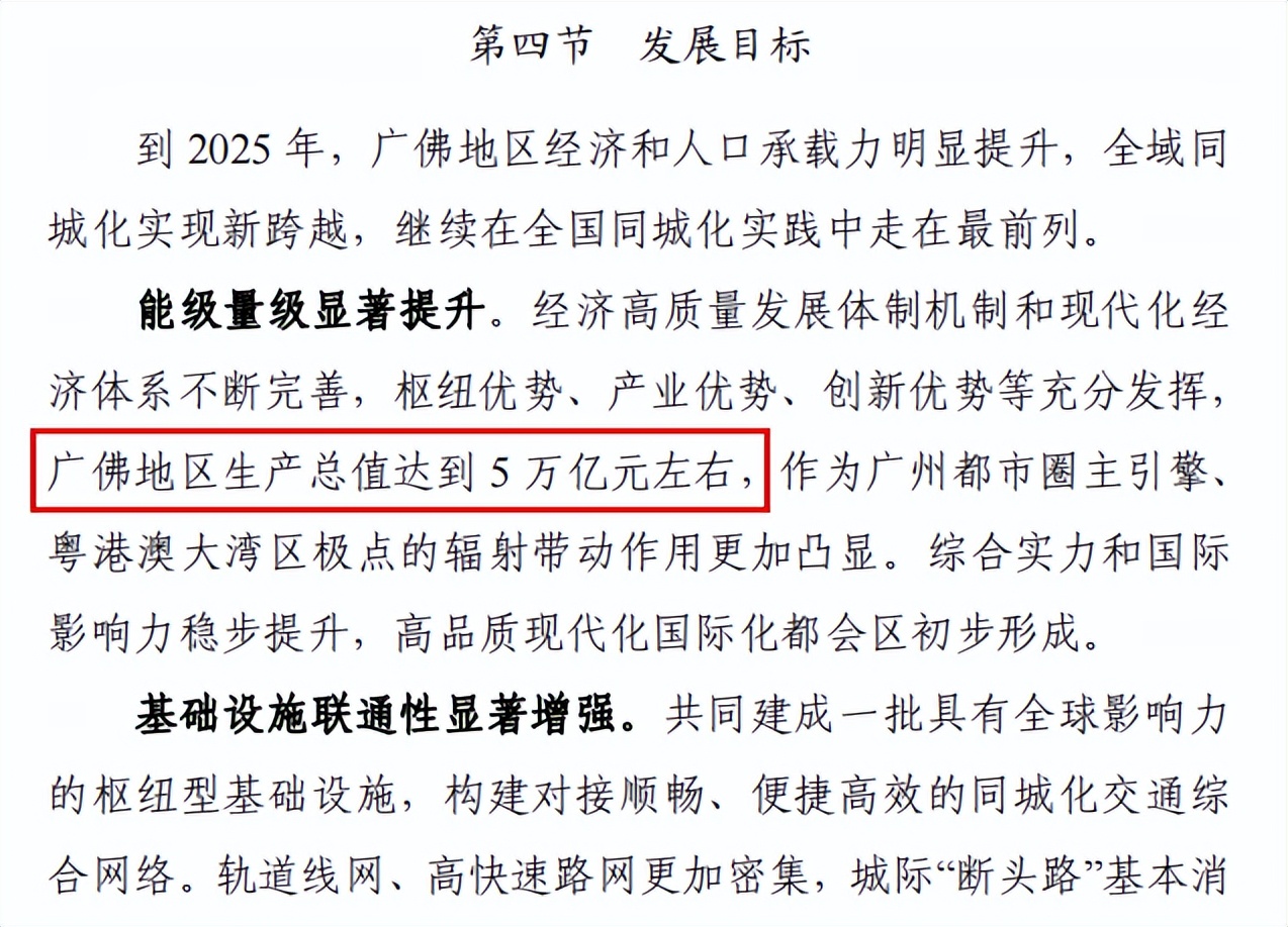 佛山最能打的地方是什么,佛山打九价在哪预约